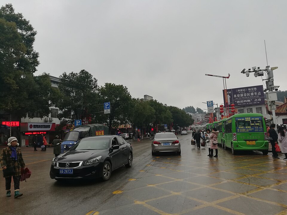衡山 配图2