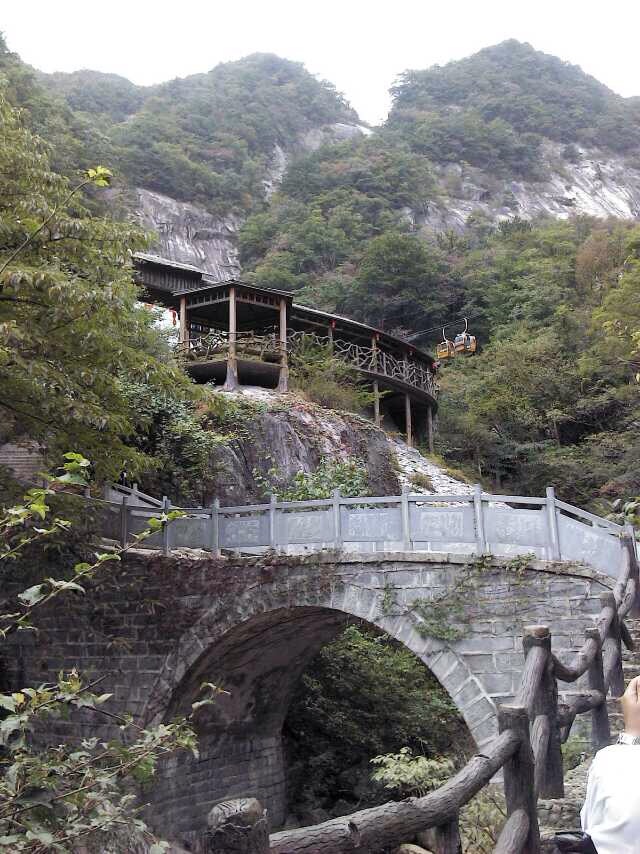 天堂寨 配图2