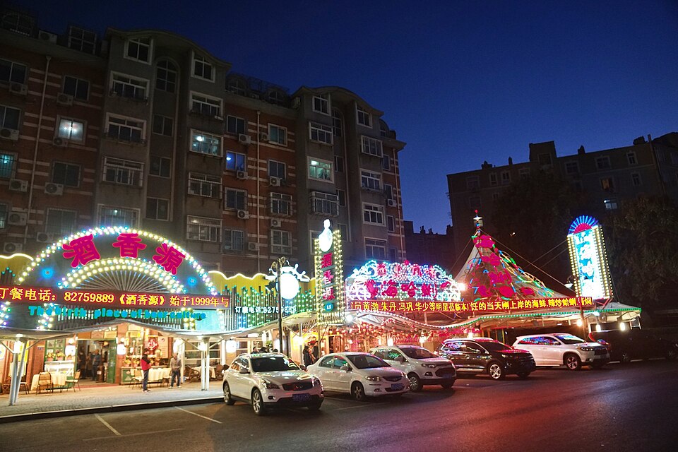 青岛 配图3