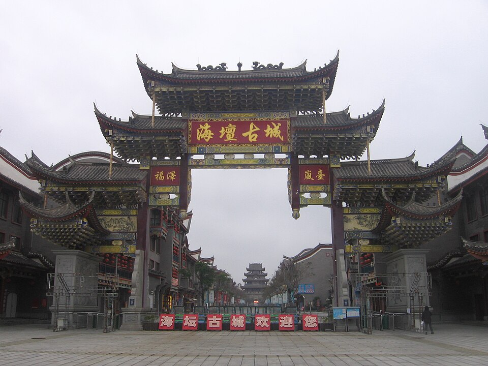 平潭岛 配图2