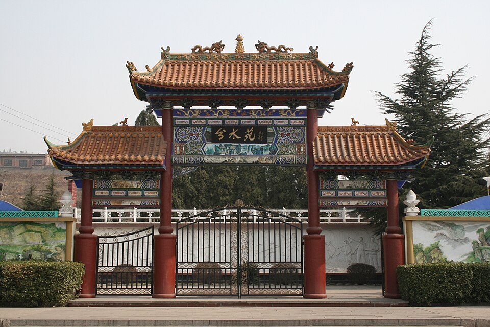 红旗渠 配图2