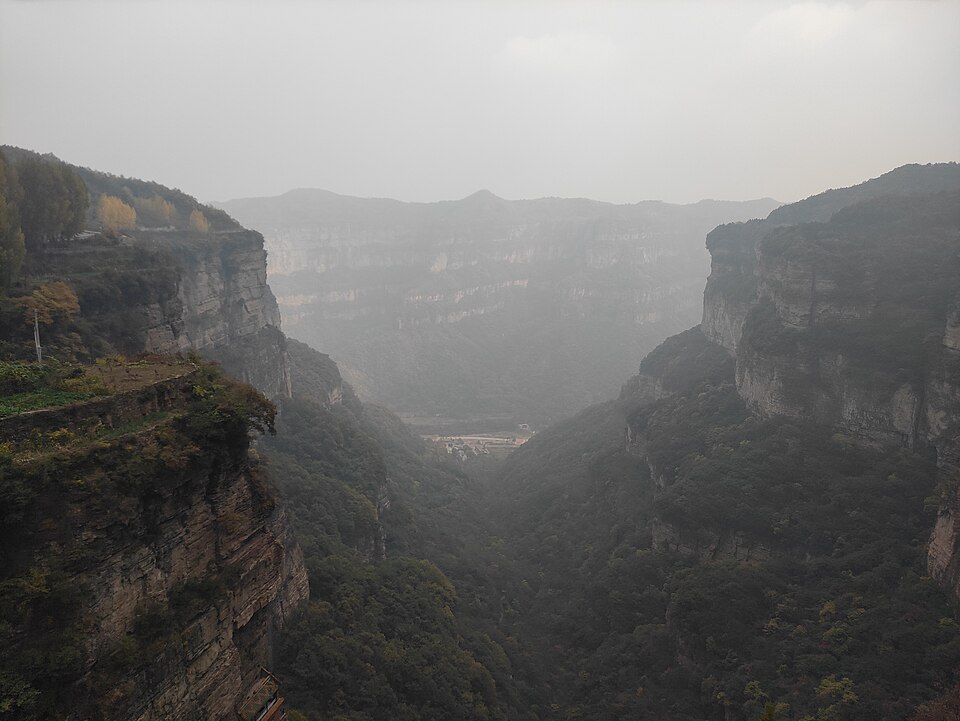 太行大峡谷 配图3