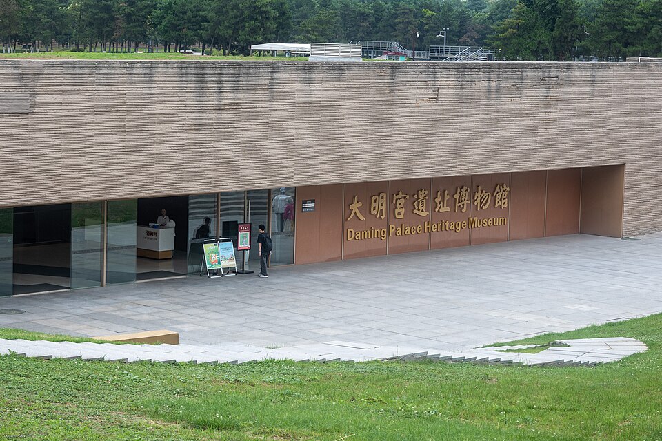 大明宫