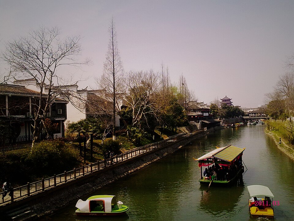 三河古镇