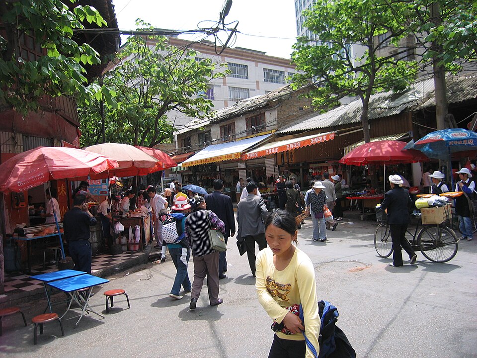 昆明