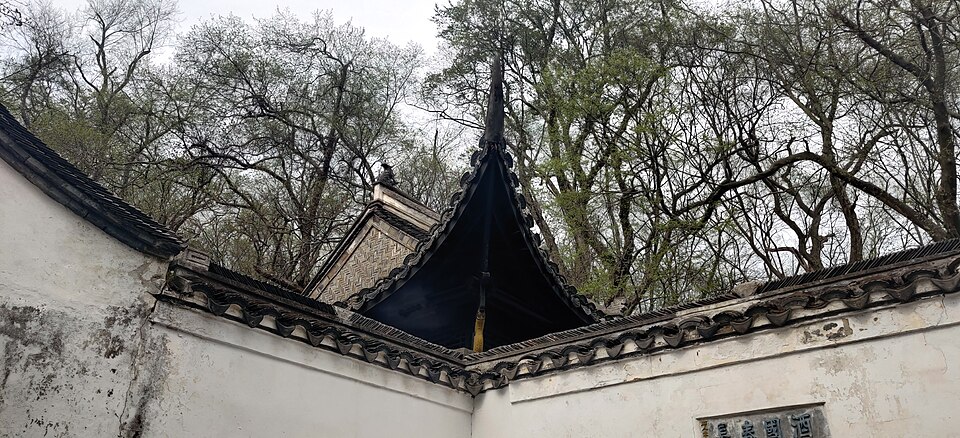 琅琊山