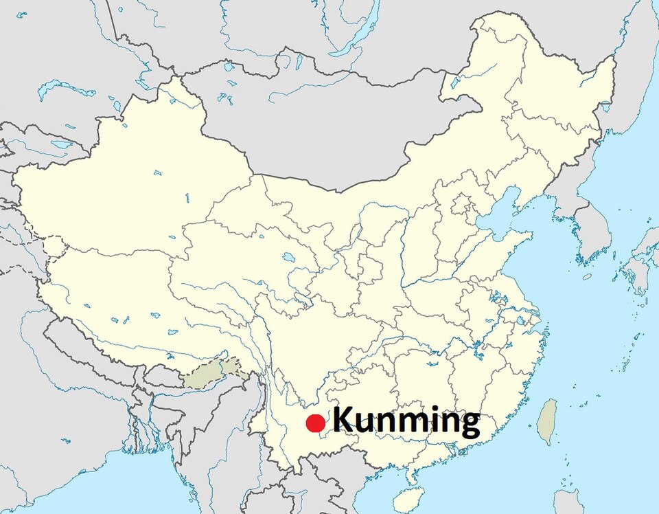 昆明