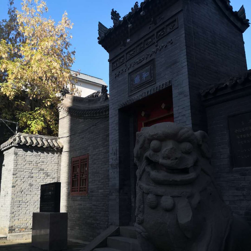 乌鲁木齐