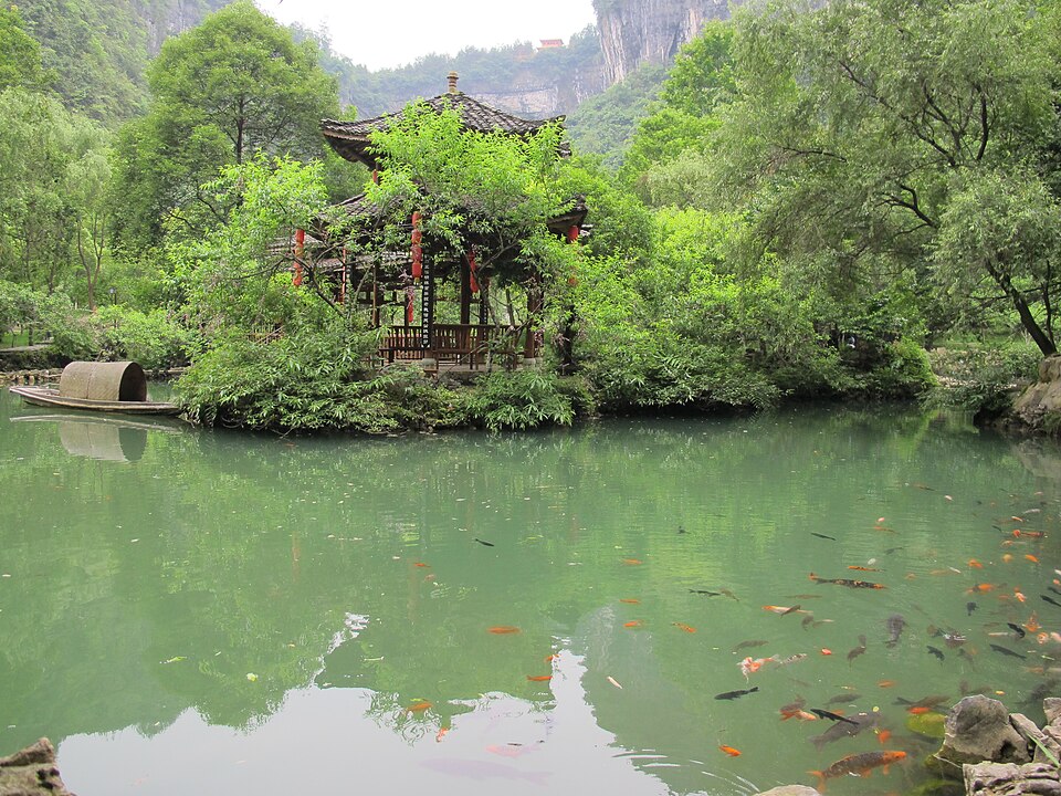 桃花源酉阳
