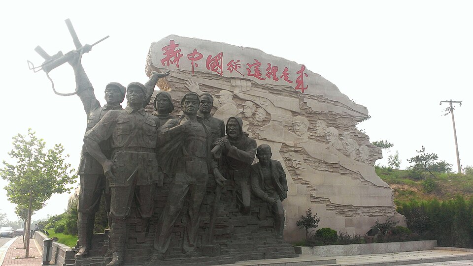 西柏坡