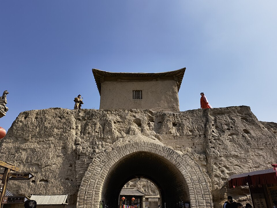 镇北堡影城