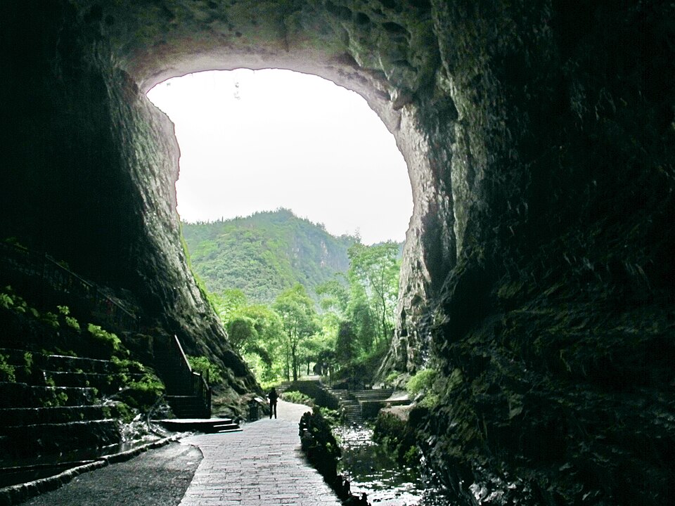 桃花源酉阳