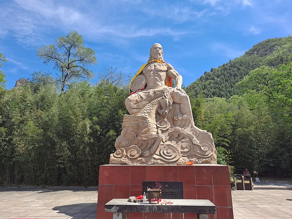 娲皇宫