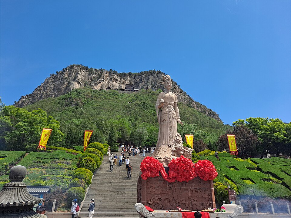 娲皇宫