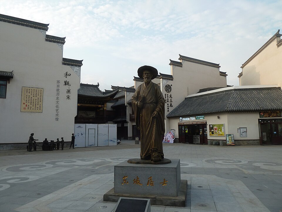 花鸟岛