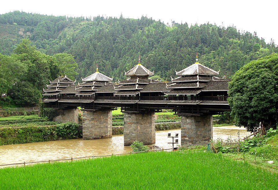 程阳八寨