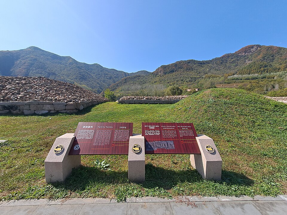 高句丽古迹