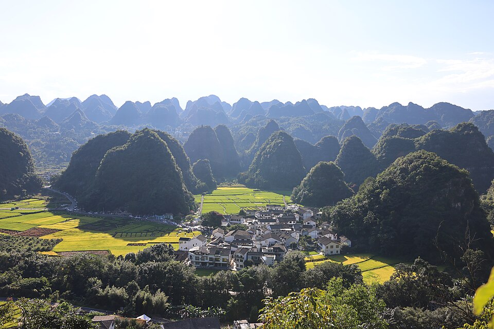 万峰林