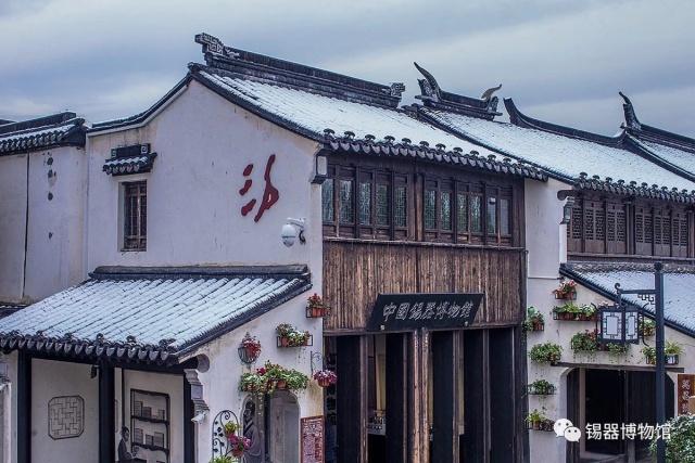 雪乡