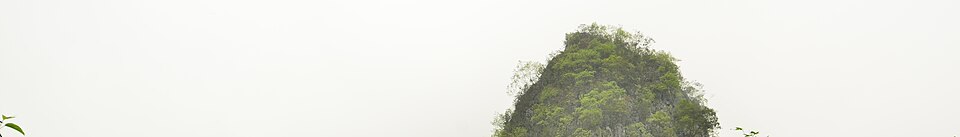 荔波小七孔