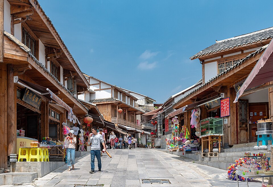 青岩古镇