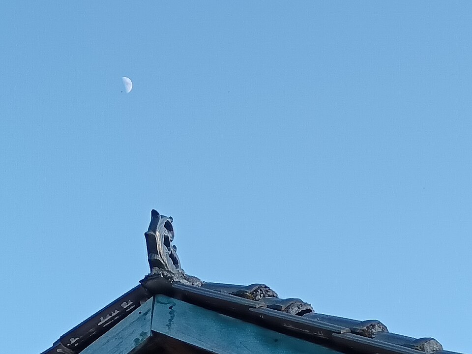芒市