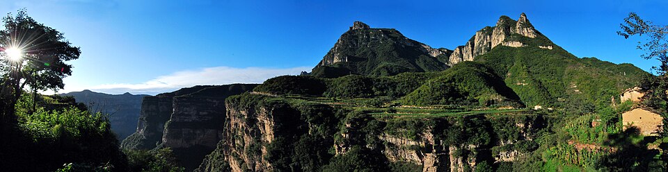 太行山大峡谷 配图1