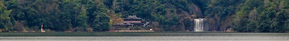 泰宁大金湖