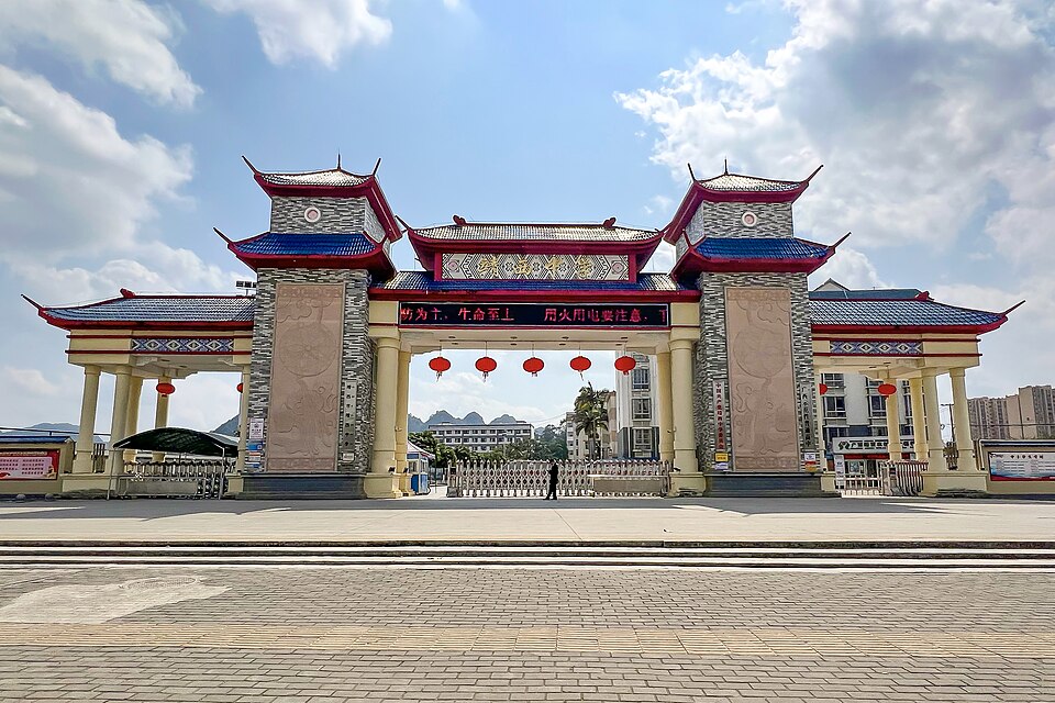 靖西通灵大峡谷