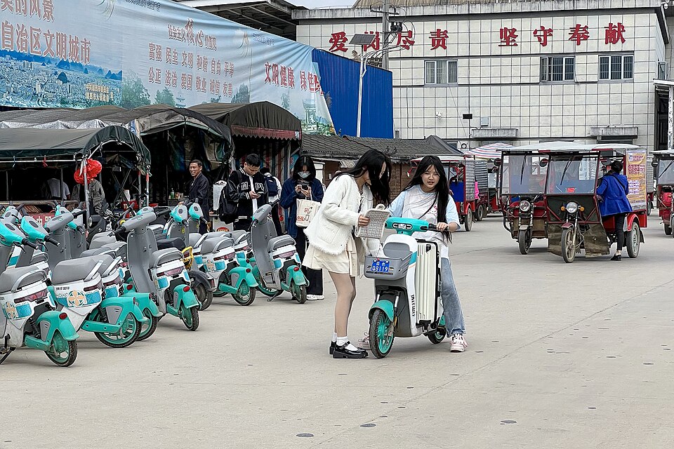 靖西通灵大峡谷