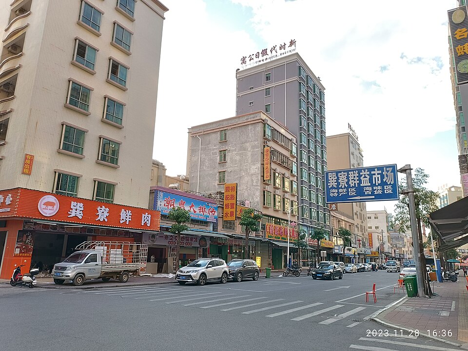 惠州双月湾
