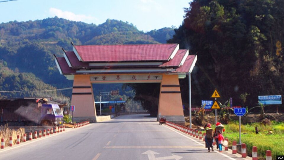 沧源佤山