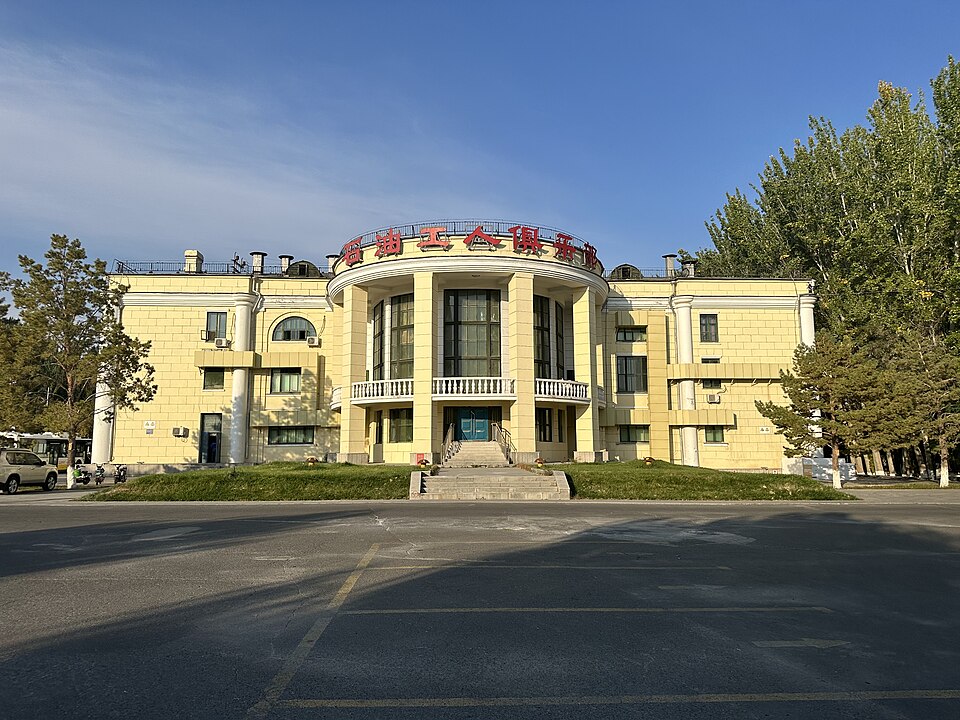 独山子大峡谷