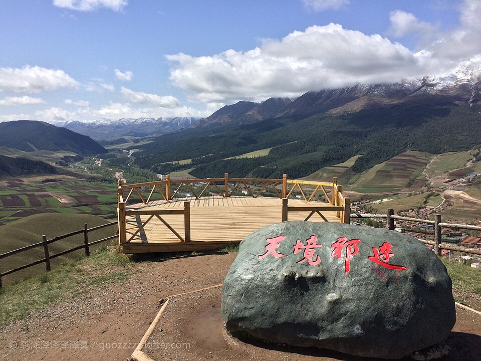 卓尔山