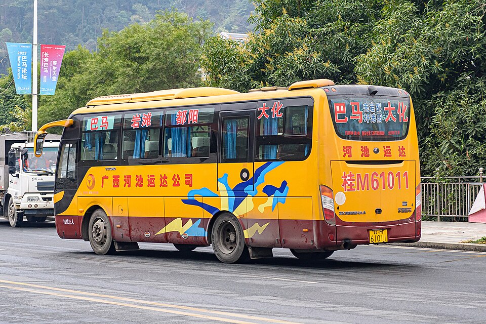 广西巴马长寿村